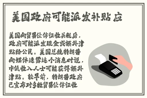 福乐阁flutex6