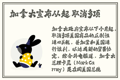 亚洲**无码久久精品疯狂的石头