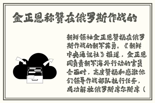 让我看看你茂密的小森林