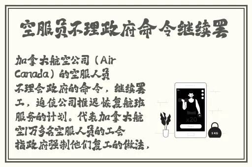 黑料门独家爆料爆料