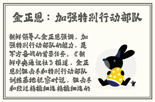 51吃瓜群众往期回顾