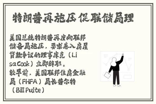 天天综合五月丁香